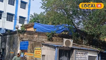 ব্রিটিশ