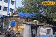 ব্রিটিশের ফাঁসি ঘর আজ সরকারি অফিস! এই ইতিহাস আপনি আগে শোনেননি