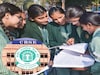 CBSE ২০২৬-এ দশম ও দ্বাদশ শ্রেণীর পরীক্ষা কবে শুরু? তারিখ জানিয়ে দিল CBSE, সম্পূর্ণ রুটিন