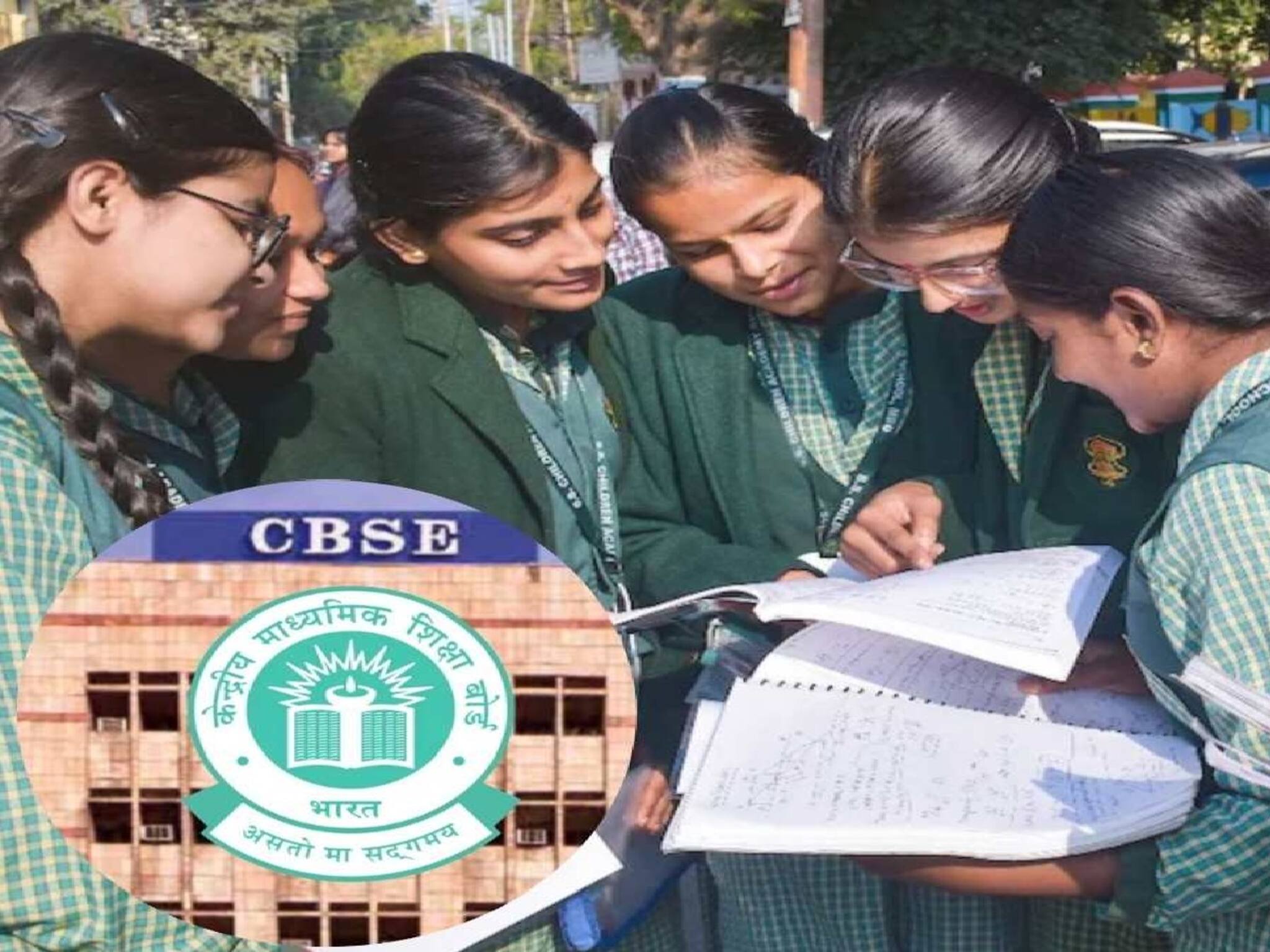 CBSE: উপস্থিতির হার বেঁধে দিল সিবিএসই, শতাংশ এক চুল এদিক-ওদিক হলেই পরীক্ষায় বসা যাবে না! বড় খবর জানুন