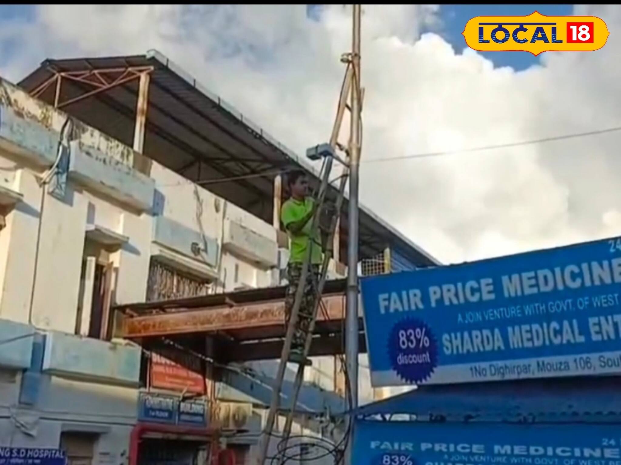 হাসপাতালে কে ঢুকছে, কে বেরচ্ছে সবই এখন নজরদারিতে! ২৪ ঘণ্টা নজর রাখবে 'তারা'