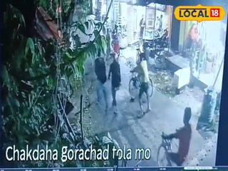 চাকদহে স্বর্ণ ঋণদাতা সংস্থায় ডাকাতির ঘটনায় সিসিটিভি ফুটেজ দেখে গ্রেফতার ৩ 