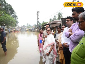 ঘাটালের