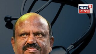 রাজ্যপাল সি ভি আনন্দ বোস৷ 