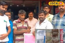 ডাবে কাটারির কোপ মারার সময়ই চোখে পড়ল ২ লক্ষ টাকা ভর্তি ব্যাগ, তারপর ডাবওয়ালার খেল