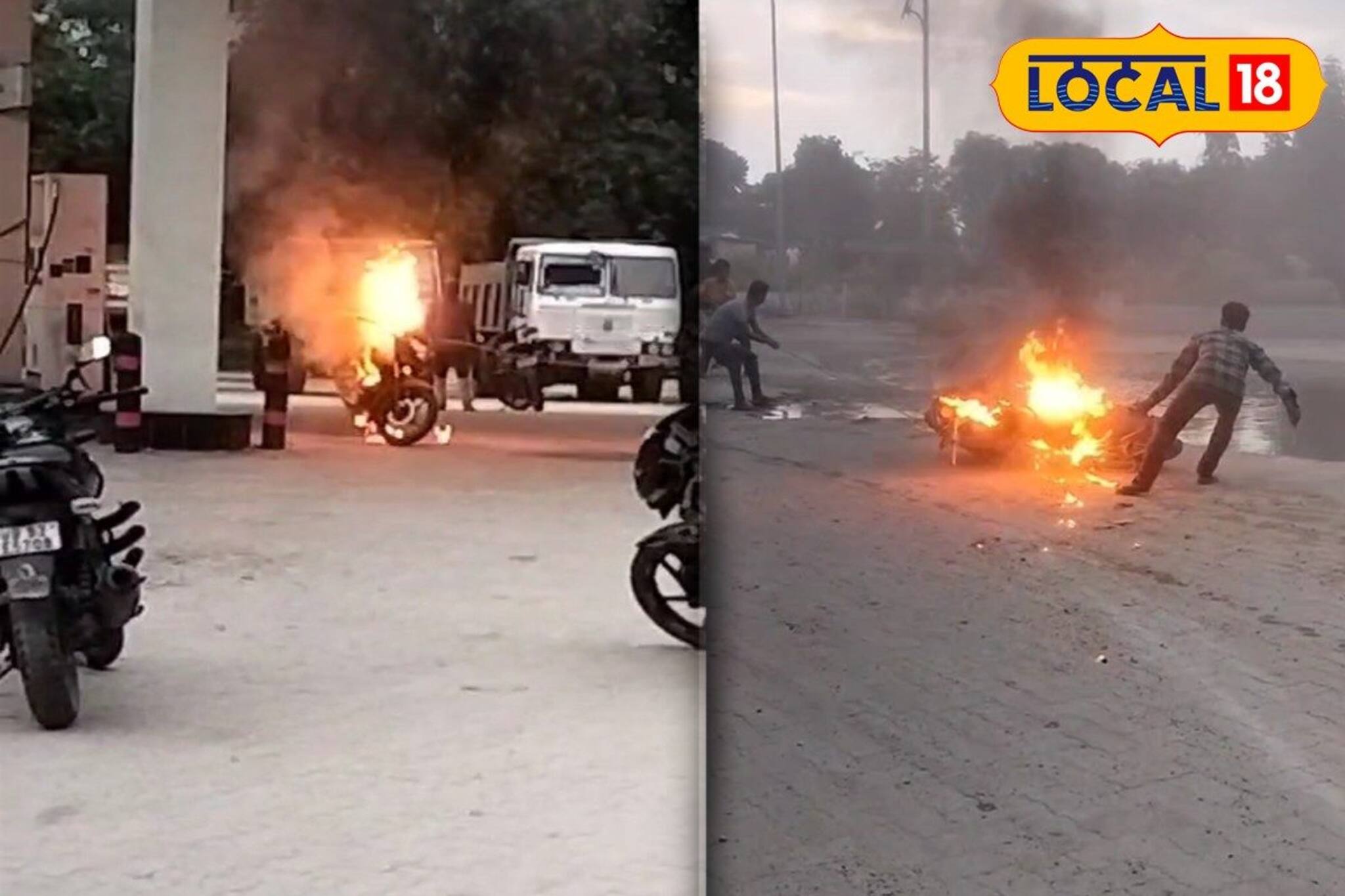 বাইকে পেট্রোল ভরতে এসে ভয়ঙ্কর বিপদ! দাউদাউ করে জ্বলে উঠল আগুন