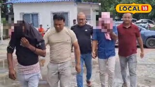 চা পাতা চুরির অভিযোগে গ্রেফতার সিভিক ভলেন্টিয়ার চা পাতা চুরির অভিযোগে গ্রেফতার সিভিক ভলেন্টিয়ার