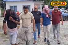 চা পাতা চুরির অভিযোগ, গায়েব হয়ে যাচ্ছে পরপর বস্তা! পুলিশের জালে খোদ সিভিক ভলেন্টিয়ার