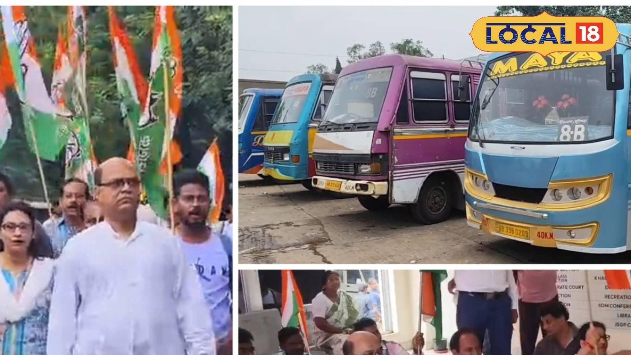 মহকুমা শাসকের দফতরে ধুন্ধুমার কাণ্ড, হল টা কী দুর্গাপুরে?