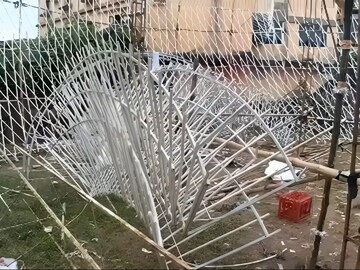কাঁথি