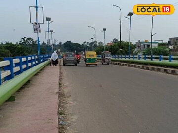 সেতুর