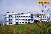 কোচবিহারের সরকারি ইঞ্জিনিয়ারিং কলেজে পড়ুয়ার অস্বাভাবিক মৃ*ত্যু