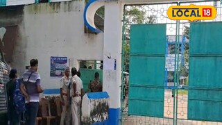 মালদহে সমবায় সমিতির নির্বাচনে তৃণমূলের বিরুদ্ধে শৌচালয়ে ভুয়ো ভোটার লুকিয়ে রাখার অভিযোগ মালদহে সমবায় সমিতির নির্বাচনে তৃণমূলের বিরুদ্ধে শৌচালয়ে ভুয়ো ভোটার লুকিয়ে রাখার অভিযোগ