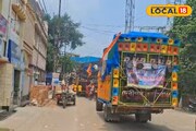 মহাদেবের আরাধনায় ডিজের তাণ্ডব! বাংলার বদলে যাওয়া সংস্কৃতিতে খাদের কিনারায় জনস্বাস্থ্য