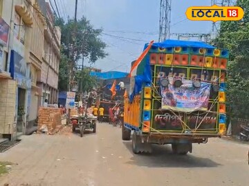 ডিজে