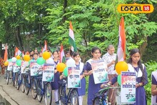 রাত পোহালেই ১৫ অগাস্ট, তার আগে 'আসল স্বাধীনতা'র ডাক! এই পড়ুয়াদের বার্তা শুনলে মুগ্ধ হবেন
