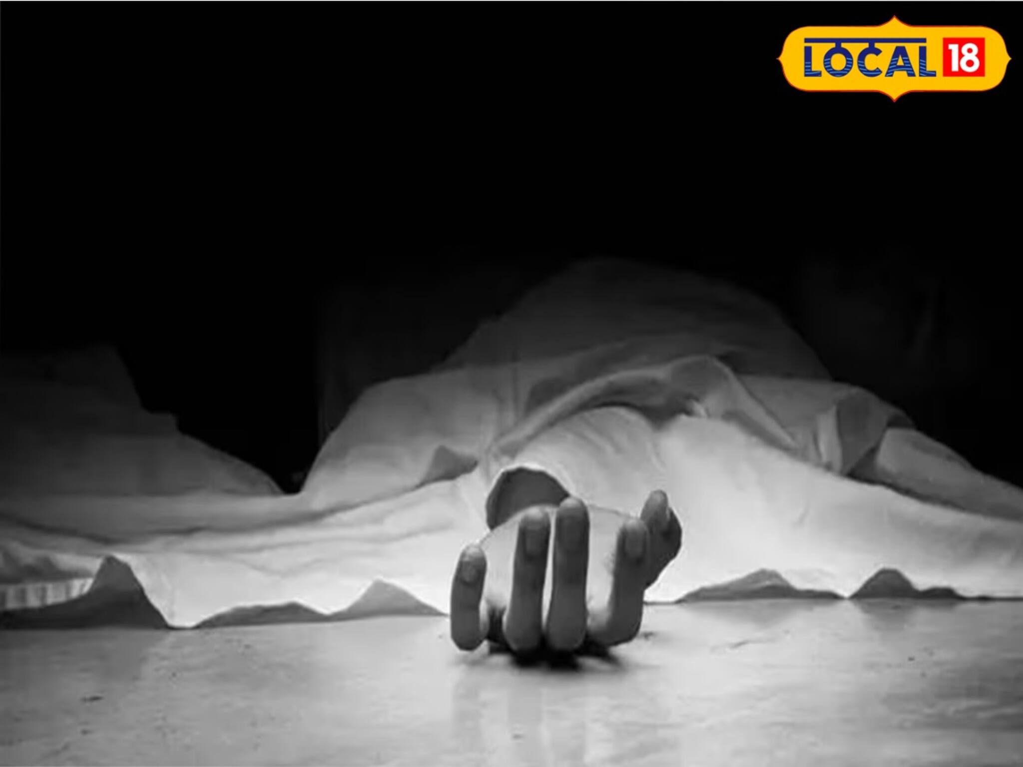 মানসিক ভারসাম্যহীন যুবকের দেহ উদ্ধার জলপাইগুড়ি গ্রাম পঞ্চায়েতের অফিস থেকে