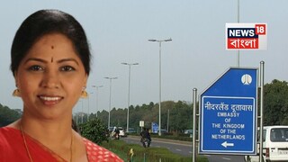 দিল্লির চাণক্যপুরীতে প্রাতঃভ্রমণে বেরিয়েছিলেন কংগ্রেস সাংসদ সুধা রামকৃষ্ণন৷ ছবি- উউকিপিডিয়া, পিটিআই দিল্লির চাণক্যপুরীতে প্রাতঃভ্রমণে বেরিয়েছিলেন কংগ্রেস সাংসদ সুধা রামকৃষ্ণন৷ ছবি- উউকিপিডিয়া, পিটিআই