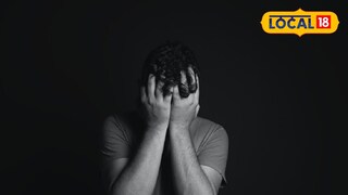 অবসাদ প্রতীকী ছবি অবসাদ প্রতীকী ছবি