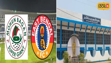 অশোকনগর