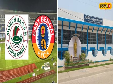 অশোকনগর