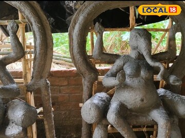 ব্যাপক
