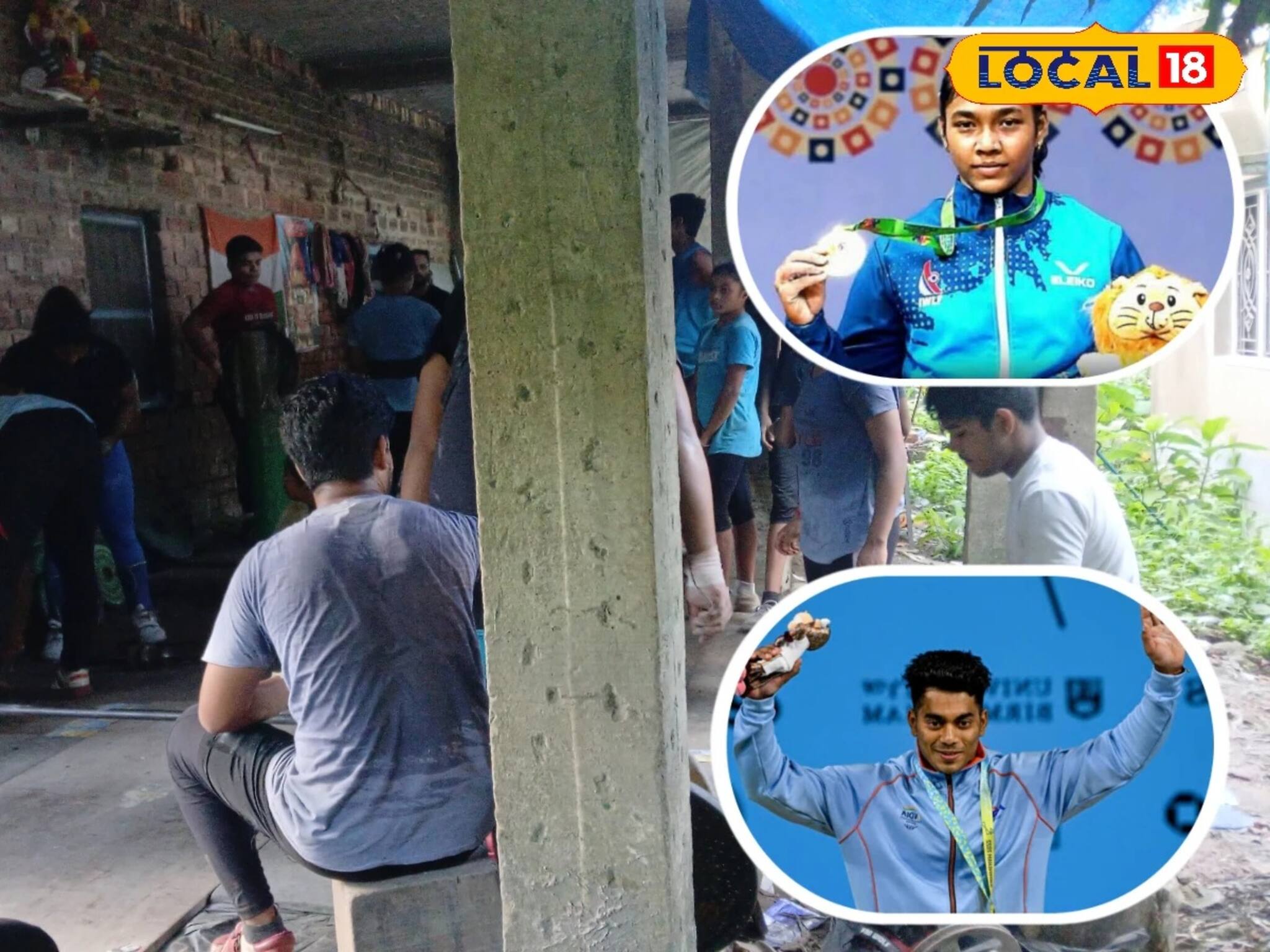 কমনওয়েলথে সোনাজয়ী অচিন্ত্য শিউলির 'আঁতুরঘরের' এ কী হাল!