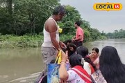 শ্রাবণের শেষ সোমবার শিবের মাথায় জল ঢালতে গিয়ে মহাবিপদ! হুড়মুড়িয়ে ভেঙে পড়ল বাঁশের সাঁকো