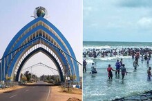 ১০ টাকায় দিঘা! ভাবতে পারবেন না, এত সস্তায় ঘুরে আসবেন! ভাবছেন তো কীভাবে? শুনে নিন