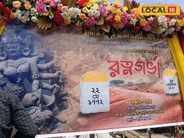 দাসপুর
