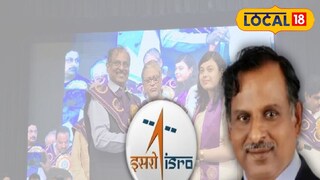 ইসরোর চেয়ারম্যান ভি নারায়নন ইসরোর চেয়ারম্যান ভি নারায়নন