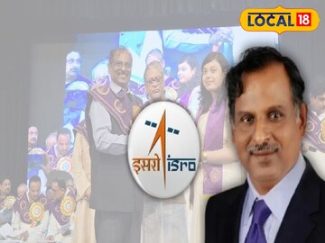 ইসরোর চেয়ারম্যান ভি নারায়নন