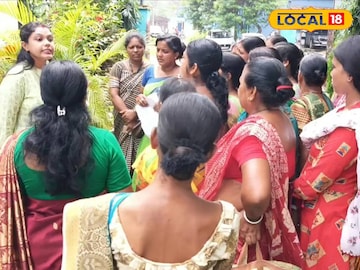 পিএইচই