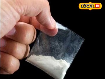 Brown Sugar Smuggling