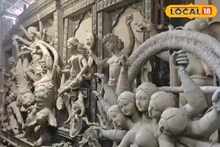 দুর্গাপুজোর আগে বিরাট সমস্যা! ক্ষতির মুখে মৃৎশিল্পীরা, হঠাৎ হল কী?