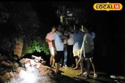 নোংরা, দুর্গন্ধময়...! বাড়িতে ঢুকল পুকুরের জল! গা ঘিনঘিনে অবস্থা সোনামুখীর 'এই' এলাকায়