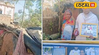 পদ্মশ্রী প্রাপক দুখু মাঝি