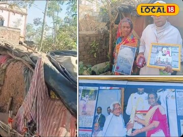 পদ্মশ্রী প্রাপক দুখু মাঝি
