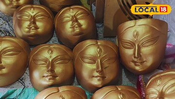 মানুষের