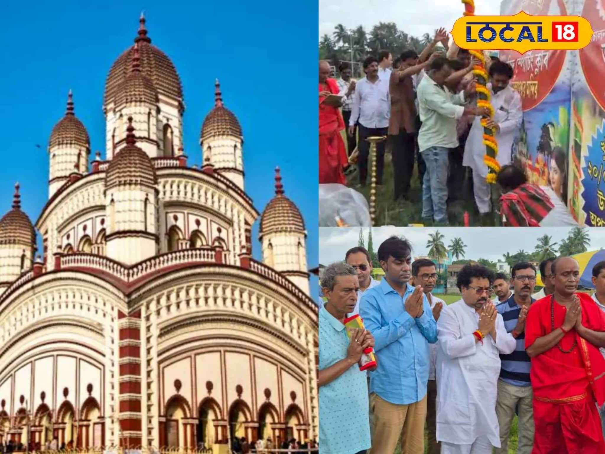 মুর্শিদাবাদে তৈরি হচ্ছে দক্ষিণেশ্বর মন্দির! শুরু হয়ে গেল প্রস্তুতি
