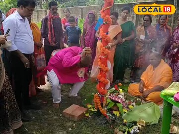 খুঁটি