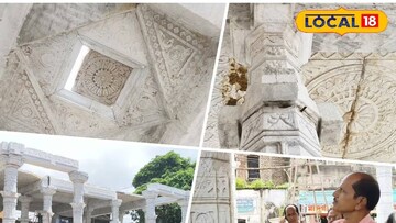 ঐতিহ্যবাহী