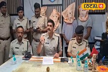 ভর সন্ধ্যায় মহিলার গলার সোনার হার... সিটি সেন্টার এলাকায় দুঃসাহসিক ছিনতাই!