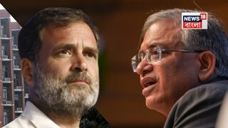 নাম না করে রাহুলকে তুলোধোনা কমিশনের