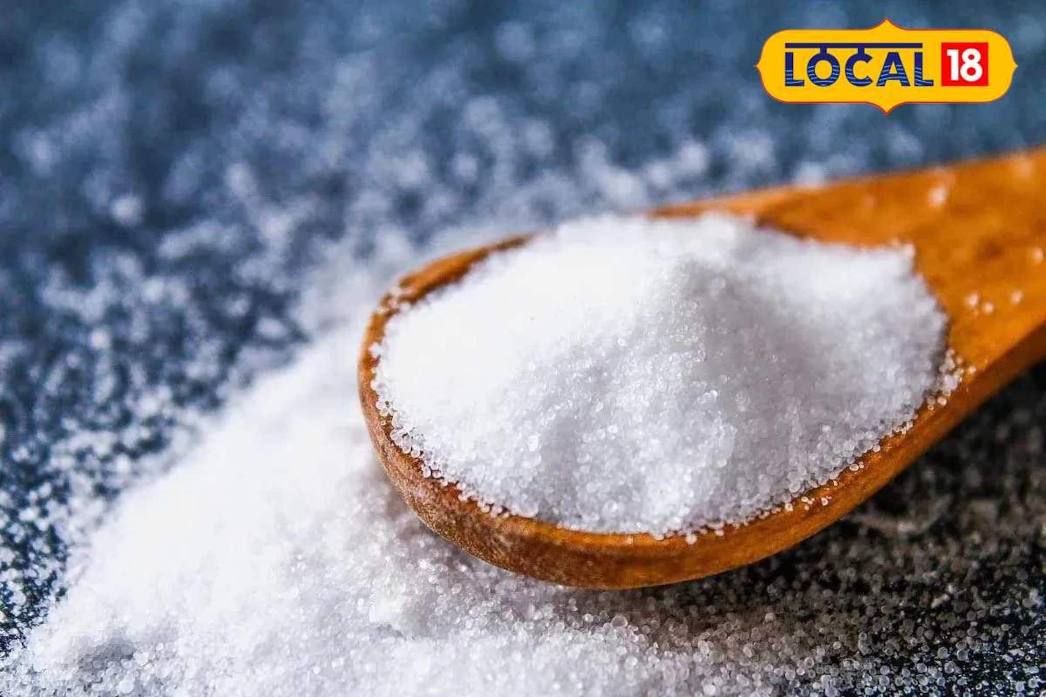 চারচাকা গাড়ি নিয়ে চুরি, রাজ্যে 'নুন চোরের' উপদ্রব! হাওয়া হয়ে যাচ্ছে নামি কোম্পানির লবণ