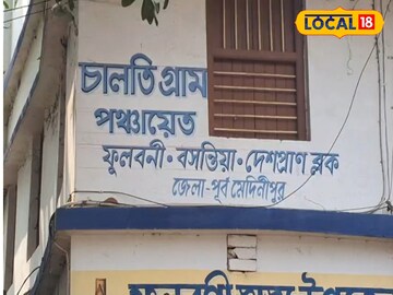 দুর্ঘটনায় নিহত চালতি গ্রামের পরিযায়ী শ্রমিকের স্ত্রী এবং ছেলে