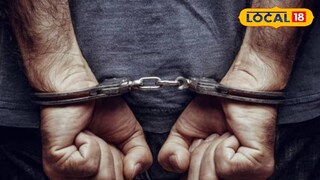 যুবককে গ্রেফতার করল পুলিশ। প্রতীকী ছবি 