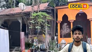 কীটনাশক খেয়ে নিজেকে শেষ করলেন কোচবিহারের মেধাবী ইঞ্জিনিয়ারিং পড়ুয়া 