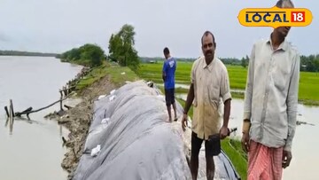 প্লাবনের