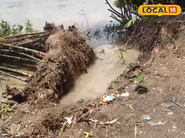 আতঙ্কে